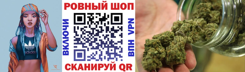 Купить наркотики сайты Уварово Cocaine  Амфетамин  ГАШ  Меф мяу мяу 