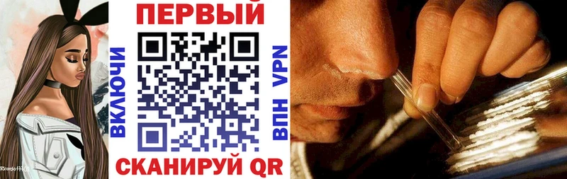 купить Уварово АМФ Розовый