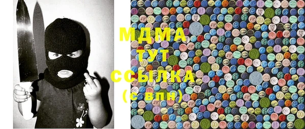 мескалин Алексин