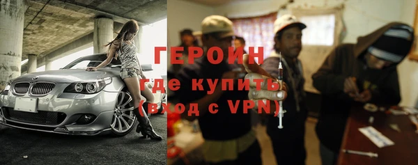 Альфа ПВП Абдулино