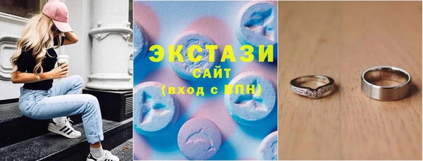 каннабис Кущёвская