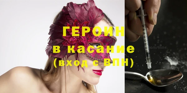 кокс Абинск