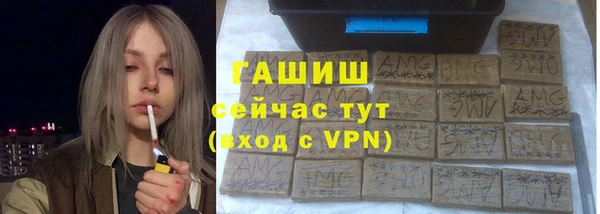 spice Елизово