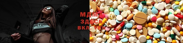кокс Абинск