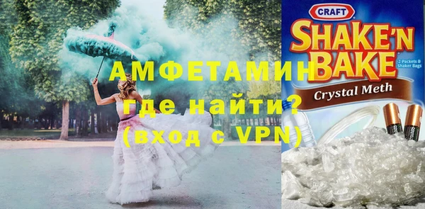 кокаин колумбия Абаза