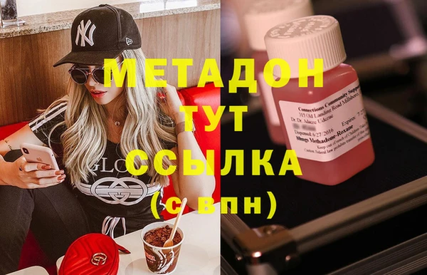 apvp Кинешма
