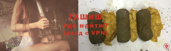 кокаин колумбия Абаза