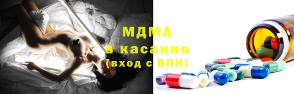 гидропоника Пестово