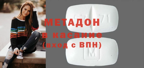 кокаин колумбия Абаза