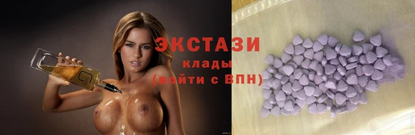 кокаин колумбия Абаза