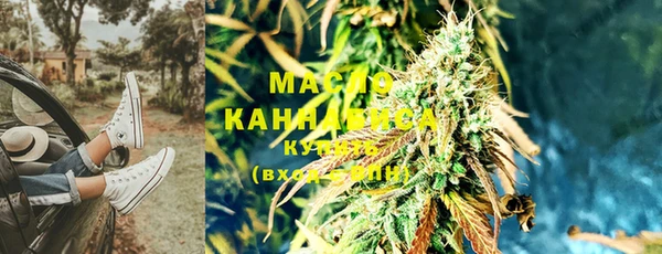 мяу мяу мука Переславль-Залесский