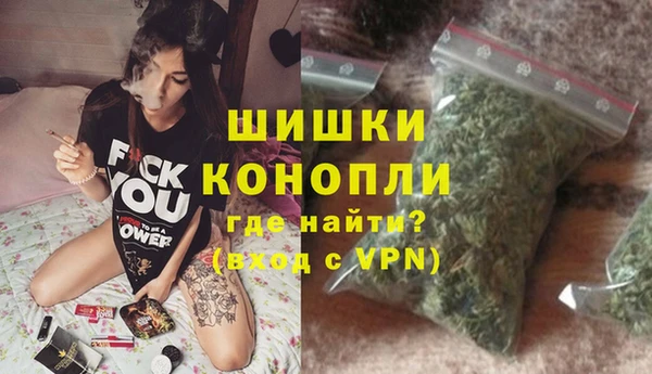 кокаин Горно-Алтайск