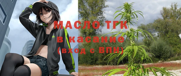 кокаин колумбия Абаза