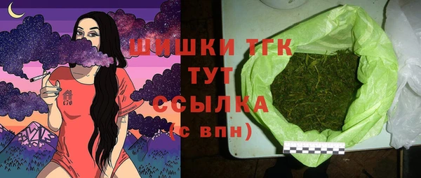 круглые Горняк