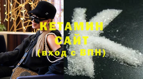 jwh Иноземцево