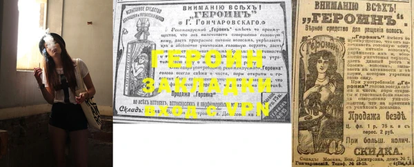 Альфа ПВП Абдулино