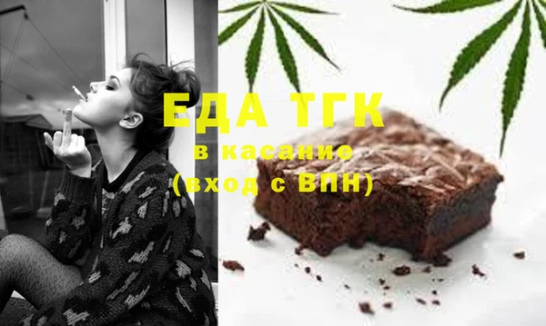 кокаин колумбия Абаза