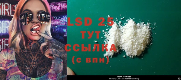 винт Киреевск