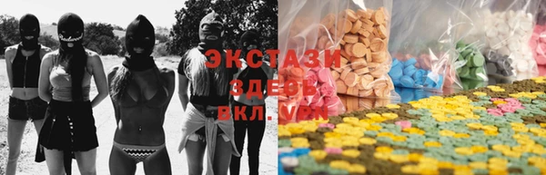 кокс Абинск
