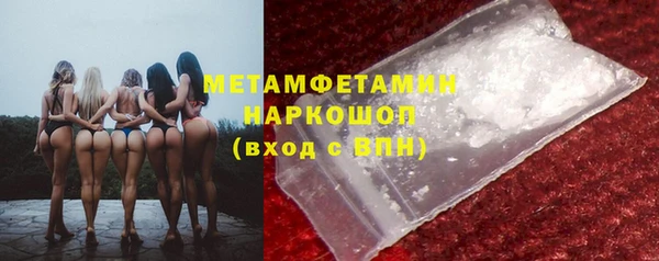 мескалин Алексин