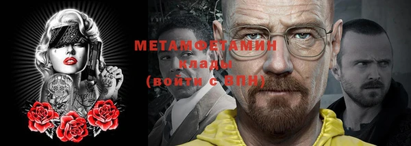 кокаин колумбия Абаза