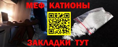 соль ск Заводоуковск