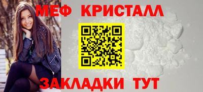 бошки Жуковский