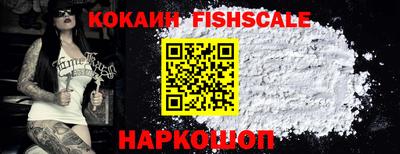 соль ск Заводоуковск