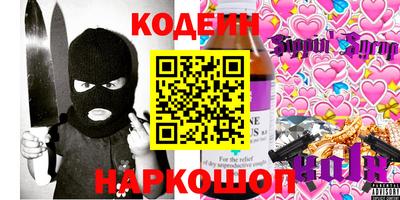 бошки Жуковский