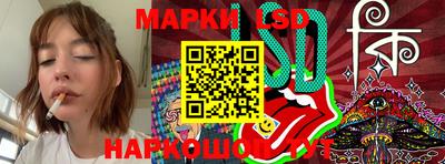 бошки Жуковский