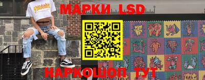 бошки Жуковский