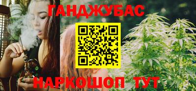 соль ск Заводоуковск