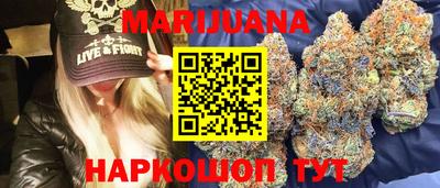 крисы Заволжье