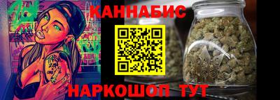 соль ск Заводоуковск