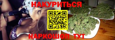 соль ск Заводоуковск