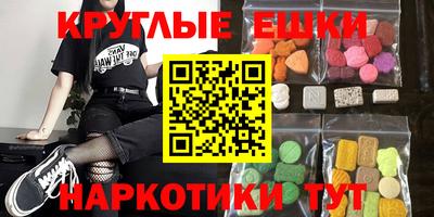 крисы Заволжье