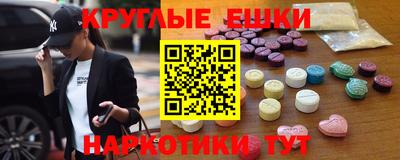 бошки Жуковский