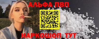 крисы Заволжье