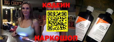 крисы Заволжье
