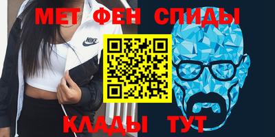 бошки Жуковский