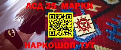 крисы Заволжье
