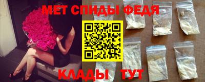 крисы Заволжье