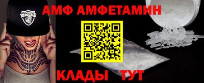 крисы Заволжье