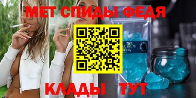 бошки Жуковский