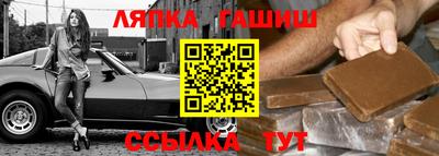 крисы Заволжье