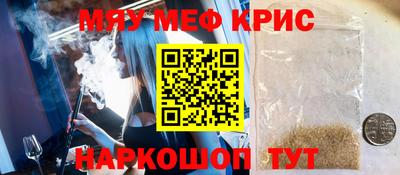 бошки Жуковский