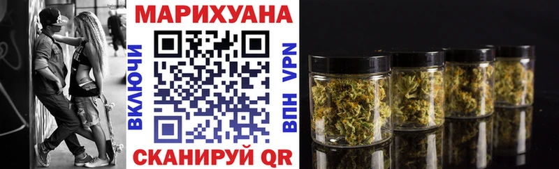 кракен зеркало Уварово Каннабис LSD WEED